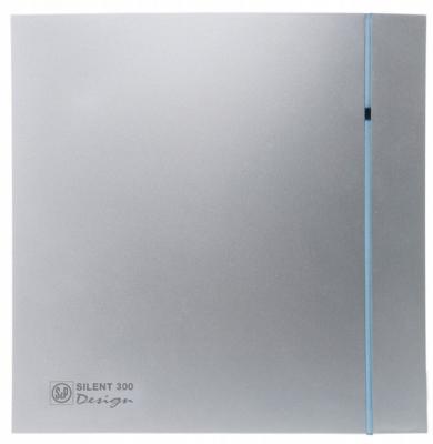 SILENT-300 CZ SILVER DESIGN-3C (220-240V 50HZ) RE